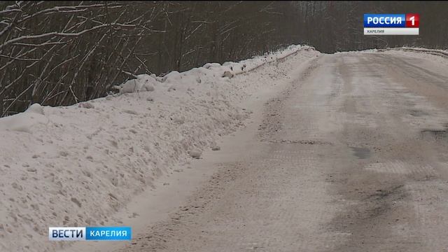 Полномочия по чистке дорог, ведущих к небольшим деревням, могут передать муниципалитетам смотреть онлайн