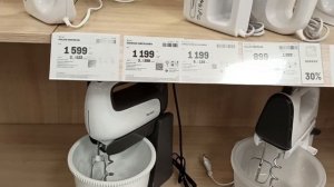 Купила СУШАРКУ ? Цены в магазине,, ФОКСТРОТ " на бытовую технику