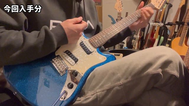 同じSquier SUPER-SONICのハズが違いがありすぎて驚愕… смотреть онлайн