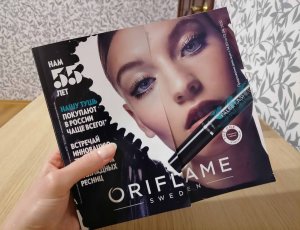 ЗАКУПИЛАСЬ!! ? СУПЕР РАСПАКОВКА 4/2022 ОРИФЛЭЙМ/ORIFLAME ?? НОРХЕН!