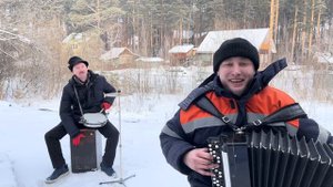 ♫ ♫ ВОЛОСЫ ДЫБОМ МУРАШКИ БЕГУТ ИВАНУШКИ INT - РЕВИ ( Семен Жоров )