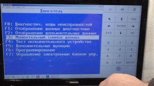 Работа с блоком Opel GM Vectra C Simtec 71.5 Chines clone Carprog 8.21 и Tech2 сброс ECU , ECU Rese