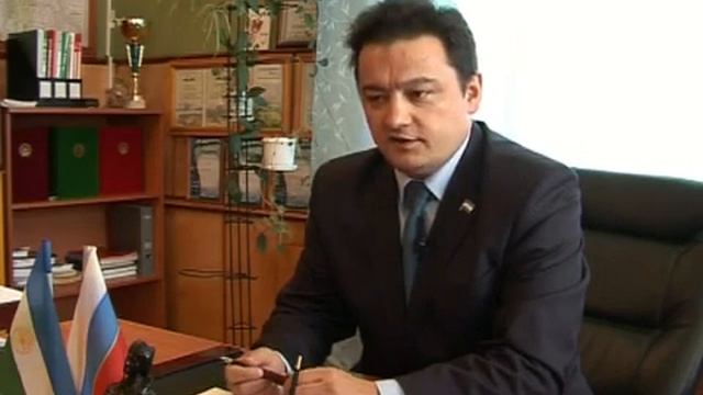 Чишминский район