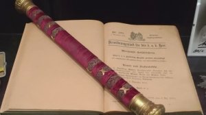 Неизвестное об известном Офицерский жезл.