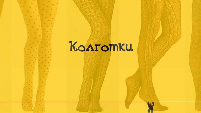 Bantest#150 : 10 заимствованных слов - 2 часть смотреть онлайн