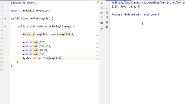 Intro | How to add and remove data from ArrayList in Java