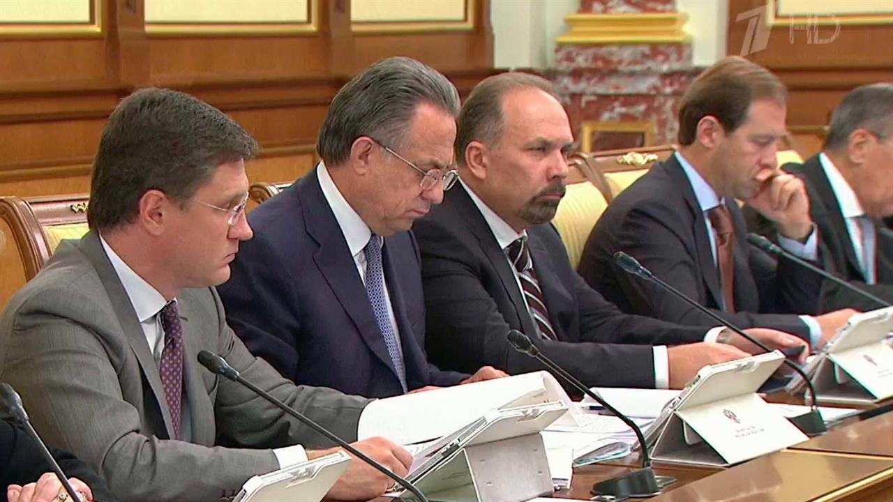 Развитие конкуренции в России обсуждали на заседании правительства