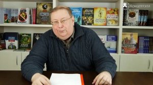 Александр Пыжиков - РПЦ против символа России
