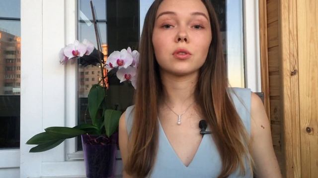 Работа после международных отношений МГИМО