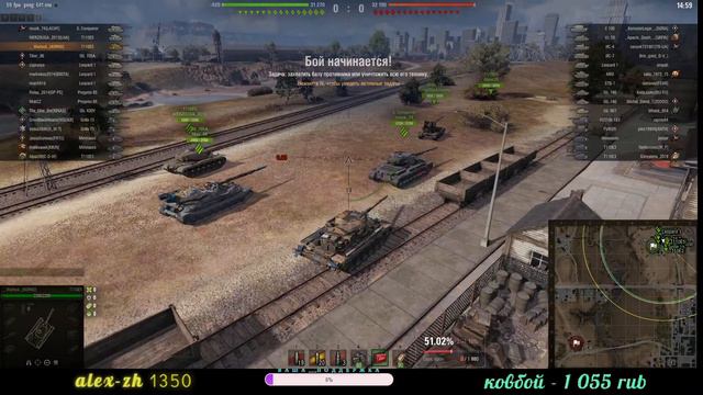 🤩 ЛОВИСЬ ФРАГИ БОЛЬШИЕ И ЕЩЁ БОЛЬШЕ💪 смотреть онлайн