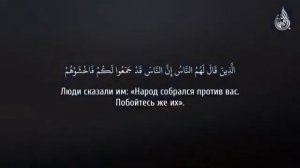 Арби аш Шишани #arbishishani