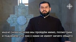 Сегодня будет праздник Воскресения Господа Иисуса Христа