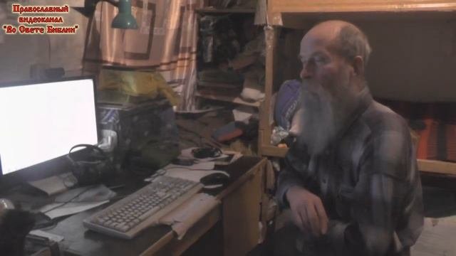 Ccылка на  наш новый видеоканал «Во свете Библии православный Библейский видеоканал»