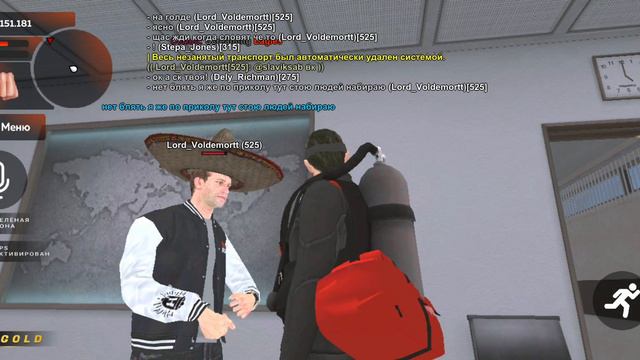 ждем ответа от тех спциалиста если ответ то пока голд смотреть онлайн