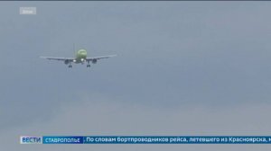 Пассажир пытался выпрыгнуть из самолета, направлявшегося в Минводы