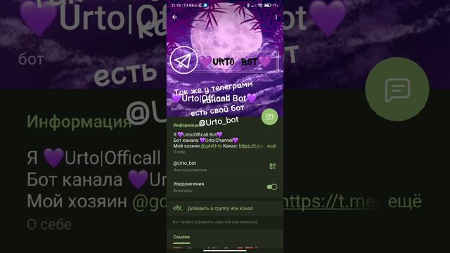 Как создать бота на C# чек коменты #телеграм #телеграммбот #телеграммканал #telegram #bot смотреть онлайн