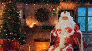 Дед Мороз поздравляет с Днем Рождения! Бонус 2015 года!