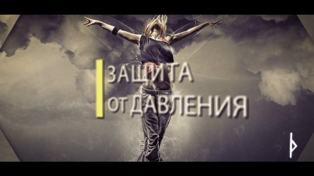 Так звучит Турисаз смотреть онлайн