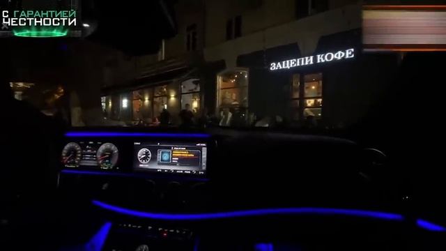 РЕНАТКО И РАВШАН ДАЮТ ДЖАЗУ НА AMG E53 НА ПАЙПАХ!? | УГАР В ТАЧКЕ смотреть онлайн