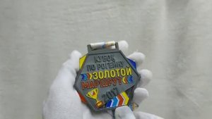 Спортивные медали на заказ
