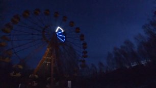  Засветили колесо обозрения в Припяти Рыбалка в Чернобыле