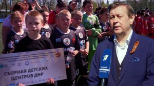 22-й Детский Турнир Виктория-Питер