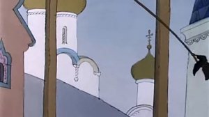 Конек горбунок.