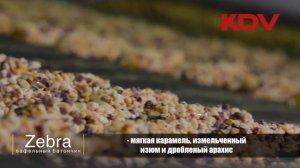 Батончик Zebra