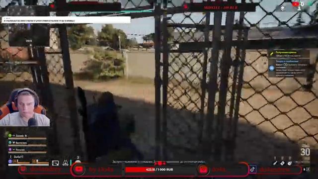 НОВЫЙ БЕСПЛАТНЫЙ ШЕДЕВР ► CROWZ СТРИМ смотреть онлайн