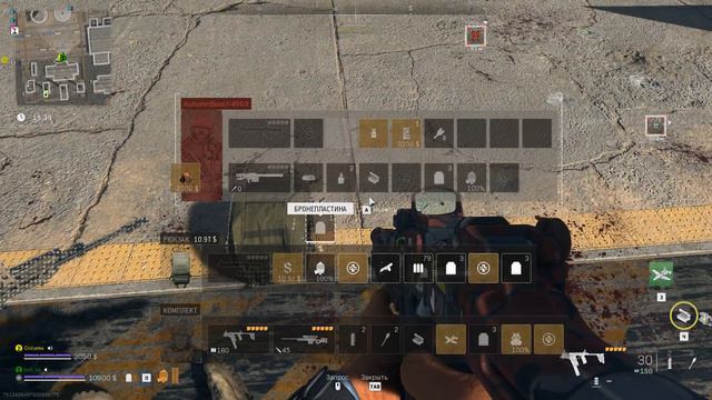 Поздравление Вована с днём рождения 2 смотреть онлайн