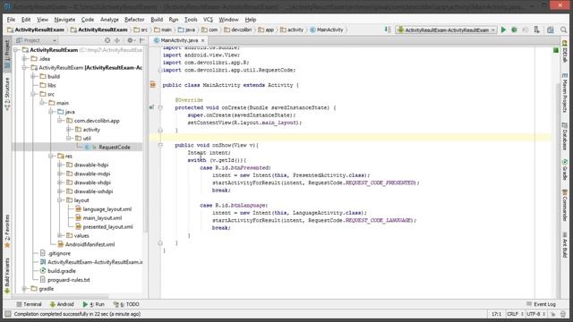 Android: Урок 10. onActivityResult и RequestCode для чего они? смотреть онлайн