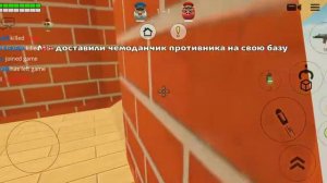 как стать бессмертным в игре чикен Ган