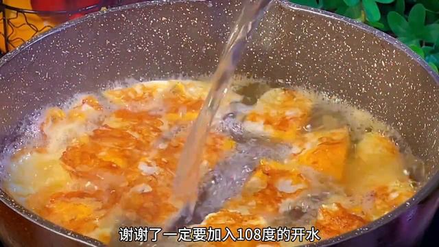 这个白菜炖豆腐太好吃了，清淡营养不油腻，赶快做给家人尝尝吧