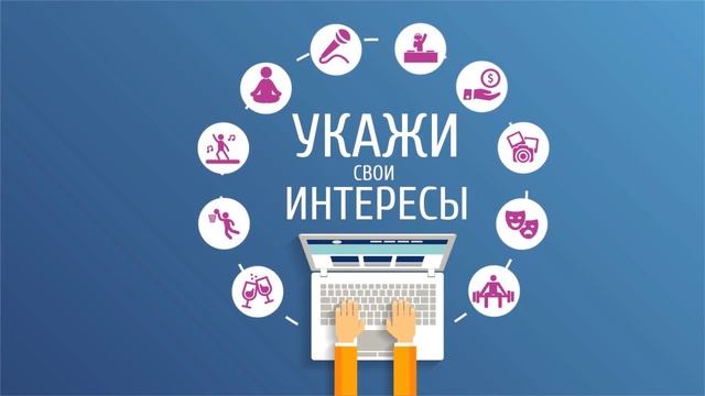 Афиша мероприятий Риги смотреть онлайн