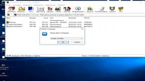 НОВЫЙ [FPS UP FOR SAMP] +100 FPS l РАЗБЛОКИРОВКА ЯДЕР ПРОЦЕССОРА