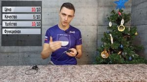 Amazfit Bip - часы для бега или деньги на ветер? Обзор самых дешевых беговых часов