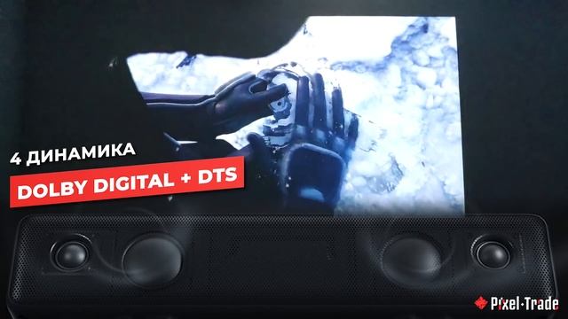 Обзор на космический проектор - Xiaomi Mijia Laser Projection TV 1S 4K смотреть онлайн