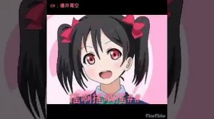 矢澤妮可Yazawa Nico—搖頭歌!!!（遭打#