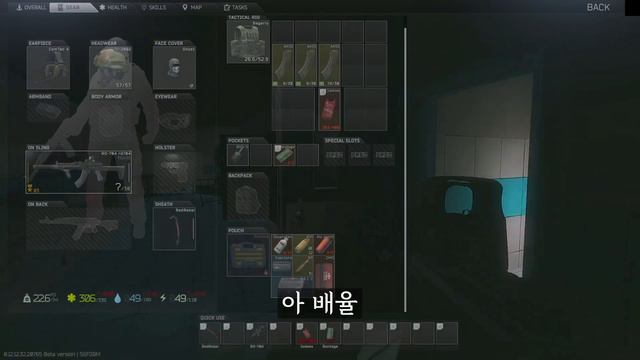 랩에서 역대급 싸움을 했습니다, 가진 걸 모두 빼앗길 뻔했던 경기 | 타르코프