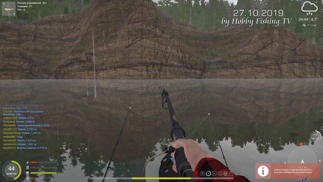 РУССКАЯ РЫБАЛКА 4 | RF4 - НАЛИМ, ОЗ.КУОРИ смотреть онлайн