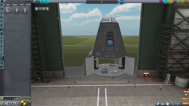 ? Kerbal Space Program: С чего начать?! [Гайд прохождение]