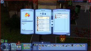 Времена года в The Sims | Сравнение 3 частей
