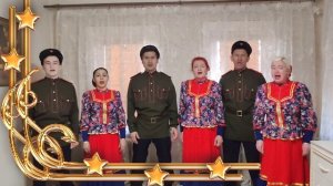 Народный ансамбль казачьей песни "Воля" - Казахстан, г.Павлодар | "Музыка Победы"