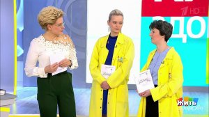 Нелегкое в легких: туберкулез. Жить здорово! Фрагмент выпуска от 18.03.2019