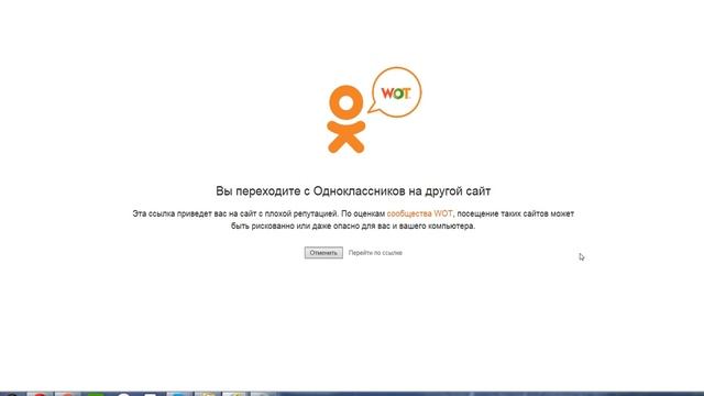 Как сократить ссылку в Адмитад и сделать чтоб она корректно отображалась в ОК смотреть онлайн