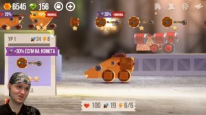 ПРИЕХАЛИ! ► CATS: Crash Arena Turbo Stars |25|