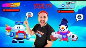 БИТВА СНЕГОВИКОВ В BRAWL STARS! КТО КРУЧЕ? ЛУ ИЛИ НОВЫЙ СКИН НА ТИКА? ТОП РОБ ОБЗОР!