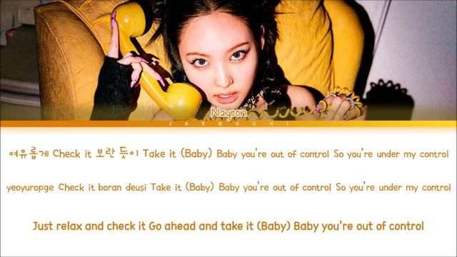 NAYEON POP! Lyrics 나연 POP! 가사 Color Coded Lyrics