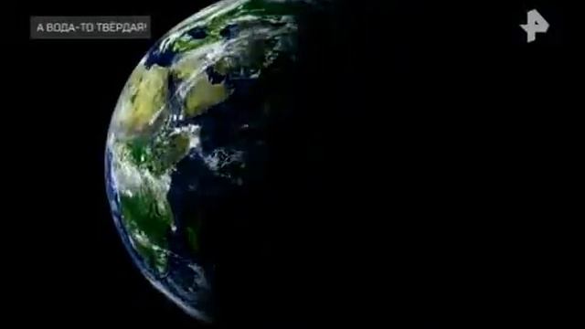 Учеными обнаружен огромный океан под поверхностью земли Самые шокирующие гипотезы