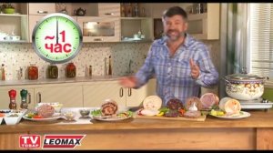 Ветчинница «Гурман». Как сделать ветчину своими руками. Приготовление в домашних условиях. leomax.r